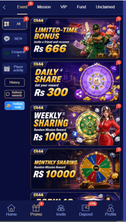 E444 Game Bonuses
