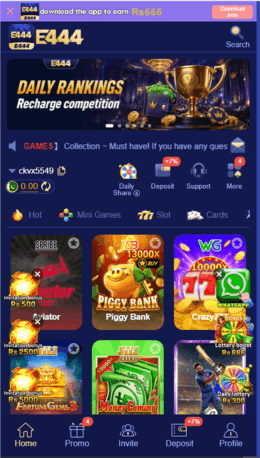 E444 Game Download
