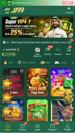 JJ99 Game bonuses