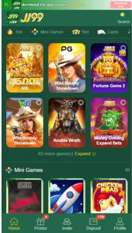 JJ99 Game interface