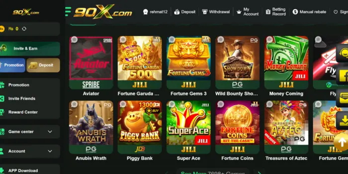 90X Game