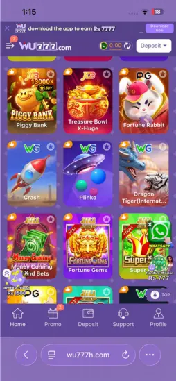 WU777 Game download