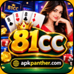 81cc Game