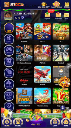 81cc game